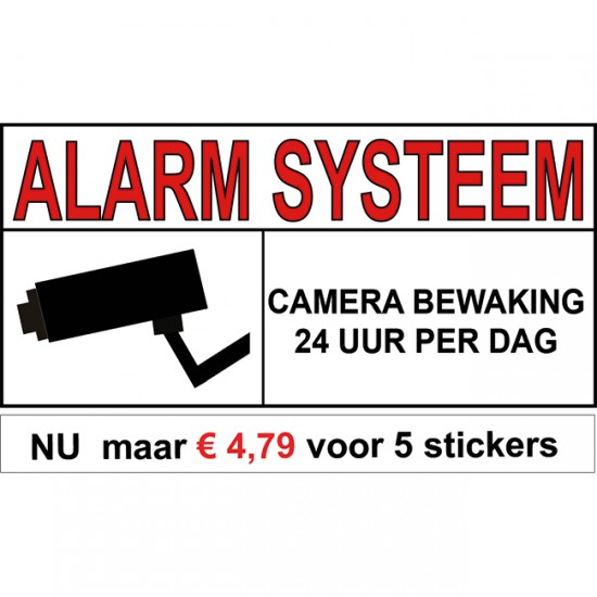 Alarm systeem sticker 24 uur camera bewaking | 5 stuks